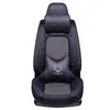 Almofada de assento para Geely Binyue, Binrui, Vision X6, Boyue, New Emgrand GL e Emgrand GS, adequada para todas as estações