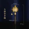 Em Estoque, Tubos de Ouro Rotativos de Latão Estilo Xizang Variados, Manivela Manual Ultra Silencioso Portátil Seis Caracteres Decorações para Casa