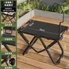 Mesa Plegable para Exteriores Mesa Táctica Multifuncional Mesa de Comedor para Camping Silla Luna Mesa Portátil para Camping Silla Almacenamiento de Viaje