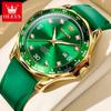 Reloj de marca Oulishi, venta al por mayor, correa de silicona, reloj de cuarzo verde fantasma, resistente al agua, reloj para hombre.