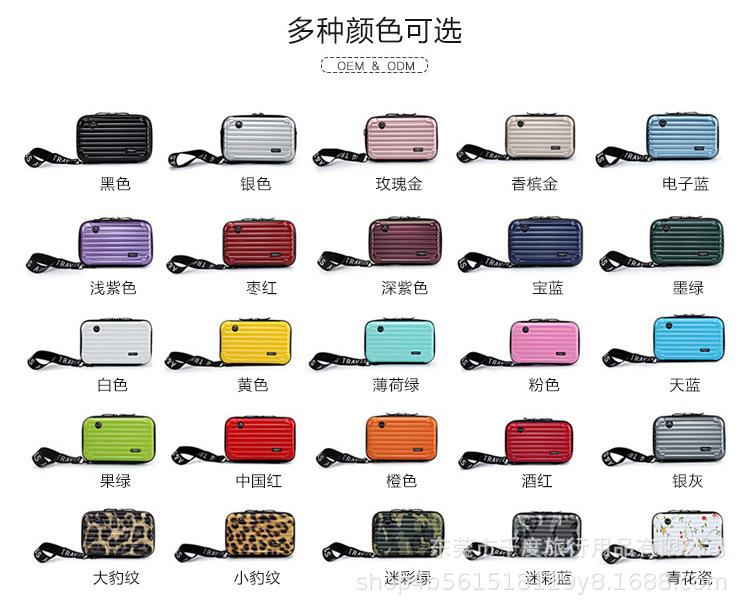 化妆包_01.jpg