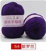 Hilo Acrílico Bola de Lana Hilo Mediano Grueso Hecho a Mano diy Tejido de Punto Ganchillo Algodón Pantuflas Cojín Muñeca Lana de Bebé