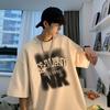 Playera Casual de Algodón 100% Estilo Hong Kong de Manga Corta para Estudiantes Varones en Verano Holgada y Versátil Ins Trendy Playera de Media Manga Marca de Moda