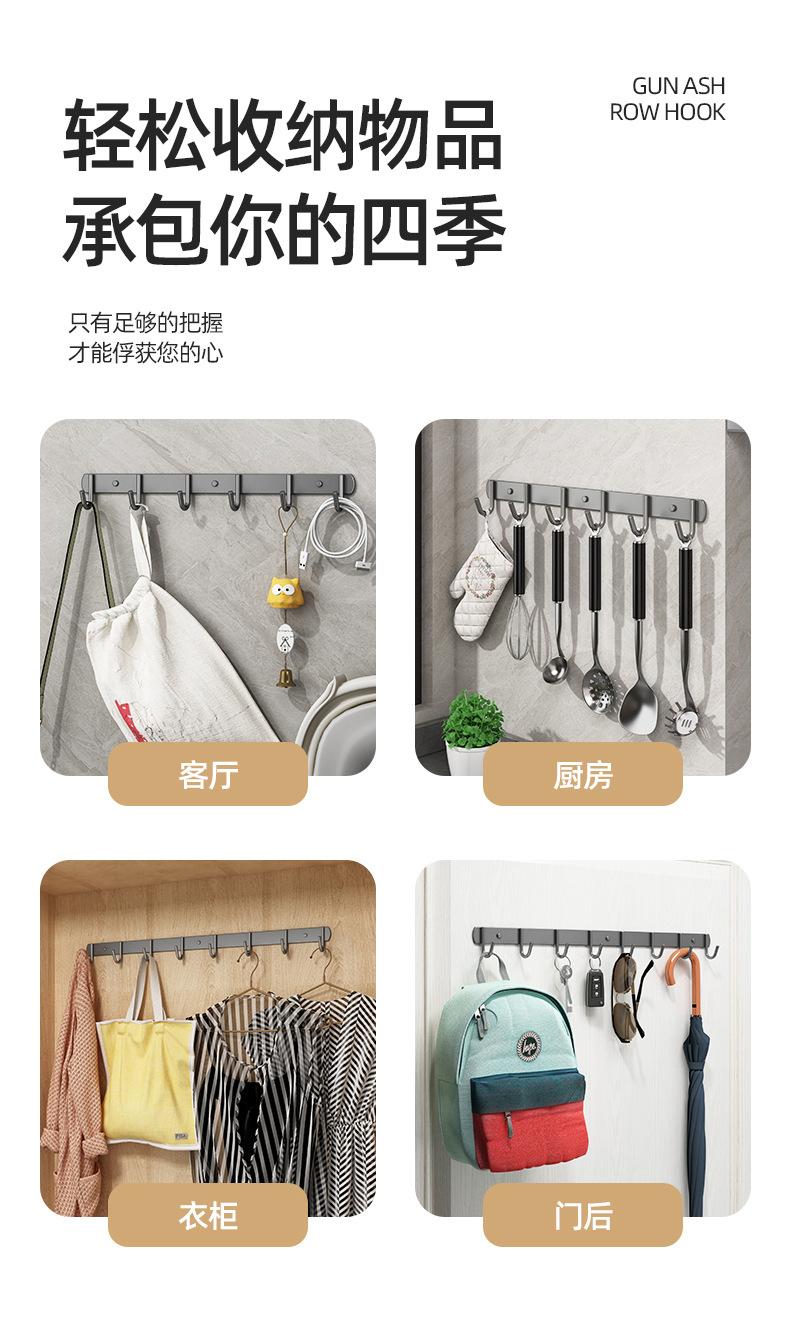 详情_09.jpg