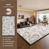 Alfombra para Sala de Estar 2026 Nuevo Modelo Estilo Retro Francés Dormitorio Vintage Lujo Ligero Sofá de Gama Alta Fácil de Limpiar y Mantener