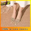 Zapatos de Boda de Nicho para Mujer Nueva Moda Primavera/Verano 2025 Versátiles para Exteriores Nupciales de Doble Uso Zapatos de Tacón Alto de Gama Sencillos para Mujer