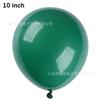 Venta al por mayor globo de látex de color retro de 10 pulgadas color verde frijol marrón decoración de escena de fiesta de cumpleaños de sala de bodas