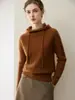 Suéter com Capuz 100% Caxemira Pura Outono 2026 Feminino Malha Solta Estilo Casual Camisa Básica