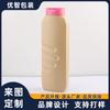 Nova Garrafa de Lavagem de Grande Capacidade 1000ml Material de Bolsa Tipo Tampa Flip Extrusão Garrafa de Shampoo com Sulco para Dedo Garrafa de Condicionador de Cabelo PE