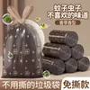 Sacos de Lixo com Cordão Domésticos Espessos Portáteis Sem Rasgos Tamanho Grande Sacos Plásticos com Cordão para Cozinha Uso em Escritório Sacos de Limpeza
