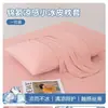 Par de Fundas de Almohada de Seda Helada de Nylon Refrigerante para Clase de Verano 48X74 Uso en Casa Funda de Almohada para Adultos Cubierta Interior para Cojín Individual
