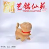 Talla en Madera de Alcanfor de un Gato Orgulloso, Figura Hecha a Mano Creativa Yiming Xianyuan para Decoración del Hogar, Artesanía de Madera para Mascotas de Té
