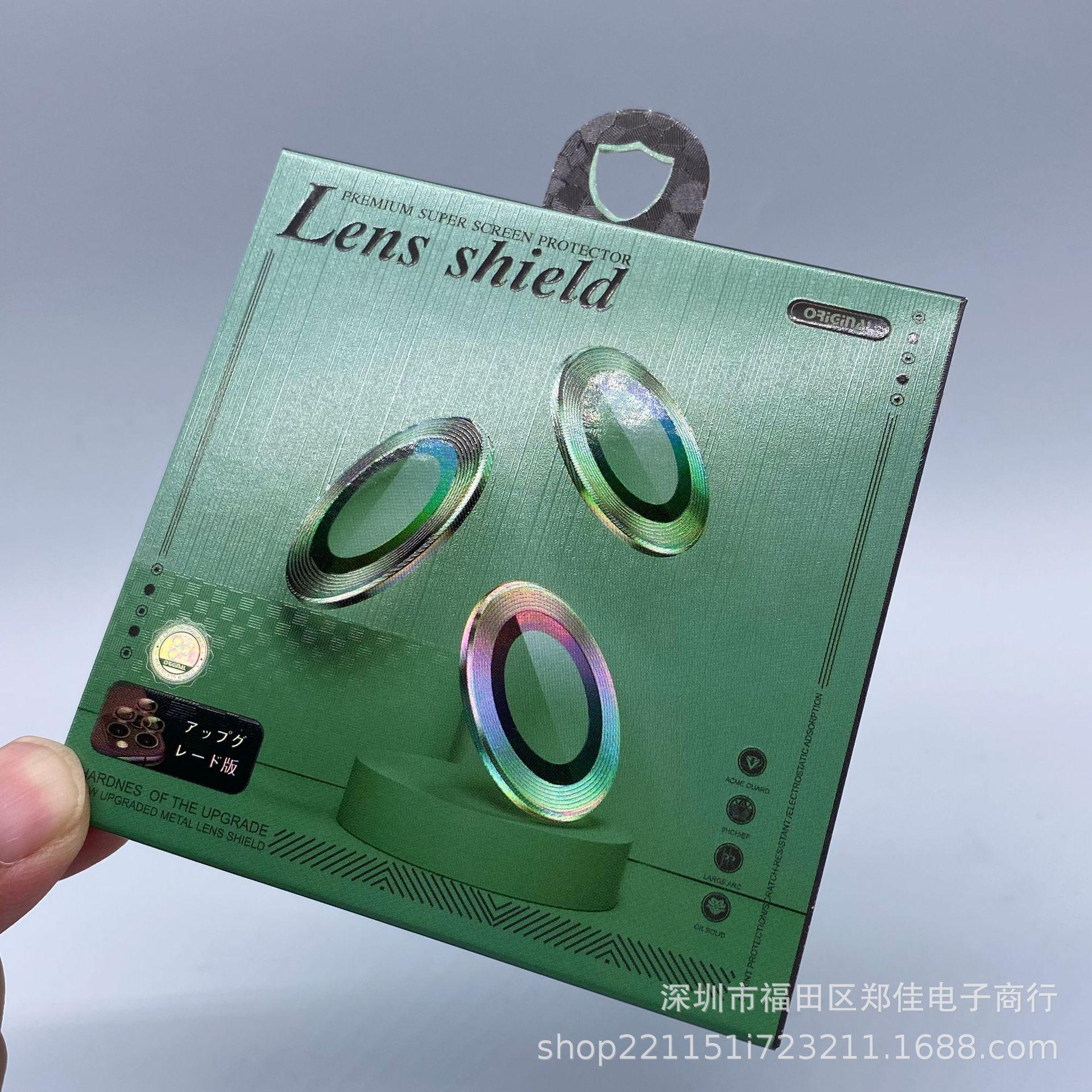 微信图片_20201020120729