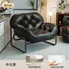 Sofá preguiçoso para uso doméstico, adequado para descanso na hora do almoço na sala de estar, cadeira de sofá individual de lazer para quarto, apartamento pequeno, varanda, cadeira estilo vintage