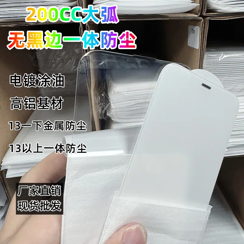 087c47822a49c5da2ec2b28bca2d4c