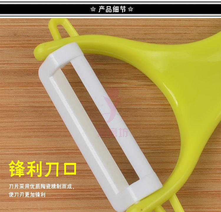 详情图_06