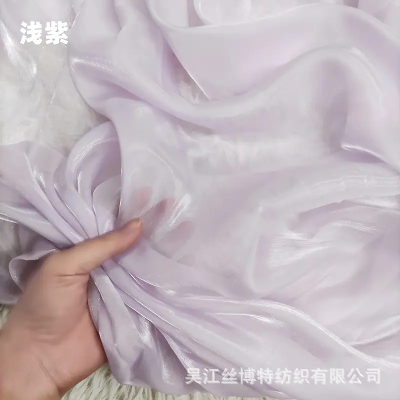 宋缎j.jpg