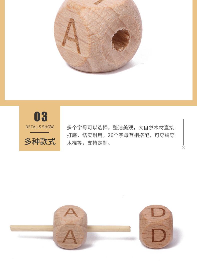 详情4_06.jpg