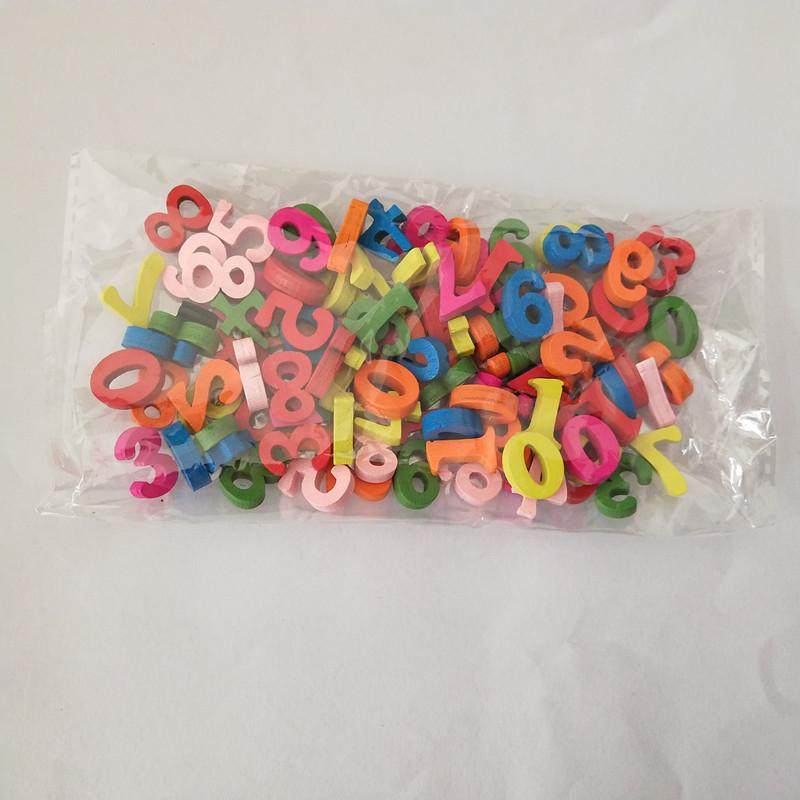 IMG_20200324_135835_副本