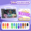 Caneta Marcadora Glitter Ponta Dupla Fluorescente com Glitter Marcador Gel Glitter Caneta Aquarela Glitter Caneta Marcadora Acrílica