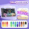 Caneta Marcadora Glitter com Ponta Macia, Caneta Marcadora Luminosa, Caneta Fluorescente, Tinta Estrela Cintilante para Pintura, Caneta Glitter de Ponta Dupla