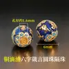 Accesorios de oro de 18k chapado, no se decoloran, color oro arena, accesorios con cuentas, materiales para manualidades, cuentas espaciadoras color oro arena, cuentas para pulseras, accesorios para joyería