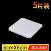 Adhesivo Fuerte Nano Sin Costuras Adhesivo de Doble Cara Pegatina Pared Sin Taladro Gancho Fijador Cocina Pared Gancho Adhesivo Artefacto