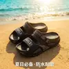 Chanclas gruesas para hombre de talla grande para verano, calzado de moda para exteriores, sandalias de playa de suela blanda EVA para hombre