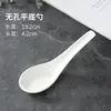 Cuchara de Cerámica No Porosa para Hogar Blanco Puro Hotel Restaurante Cuchara para Sopa Nórdica Simple Cuchara para Arroz