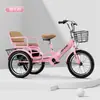 Triciclo para Niños Bicicleta de Pedales Puede Sentar a Dos Niños Bebé con Canasta Trasera 1-3-5-6-12 Años Bicicleta de Pedales Bicicleta de Pedales