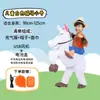 Disfraz Divertido de Vaquero Occidental para Montar Niños Atuendo de Presentación para Adultos Venta al por Mayor Disfraz de Festival para Escenario Disfraz de Caballo Inflable