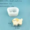 Molde de Biscoito Filhote Silicone de Grau Alimentício DIY Mousse Bolo Gesso Ornamento Vela de Aromaterapia