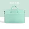 Bolsa para Laptop de Felpa Ultra Ligera a Prueba de Golpes para Mujer, Bolso de Hombro para Laptop Impermeable Simple y Elegante de 14 pulgadas
