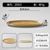 Plato de Melamina Estilo Montaña Moderno de Intestino de Pato y Res con Hielo Seco para Restaurante de Hot Pot Uso Comercial
