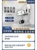 Controlador Alimentador Automático de Aceite para Gránulos Lubricación de Punzones Microcomputadora Punzón Fundición a Presión Granulador Yiqing Technology