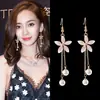 Pendientes de Flor de Lujo Ligero Imitación de Concha Francesa para Mujer Diseño de Nicho Elegantes de Gama Alta Pendientes Súper Hada de Pétalos