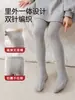 Medias Antipelusa para Niños de Primavera y Otoño, Leggings para Niñas, Calcetines para Bebé de Algodón Peinado Versátiles de Doble Aguja con Pie, Clase A