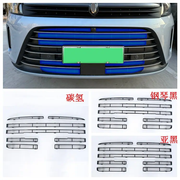 低配下防虫网750.jpg