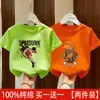 Camiseta de Algodão Puro Manga Curta para Meninos 2026 Nova Desenho Animado Verão de Bebê Roupas Infantis Top Fino Modelagem Solta Camiseta de Meia Manga para Crianças