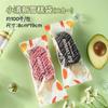 Bolsa para empaquetar paletas, bolsa para empaquetar helado, bolsa para helado engrosada, bolsa para máquina de sellado de plástico con palitos de madera para helado, bolsa transparente