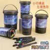 Nuevo Marcador Acrílico con Purpurina Intermitente para Pintura Infantil, Bolígrafo Fluorescente de Punta Suave, Bolígrafo de Purpurina Colorido para DIY, Bolígrafo para Journaling