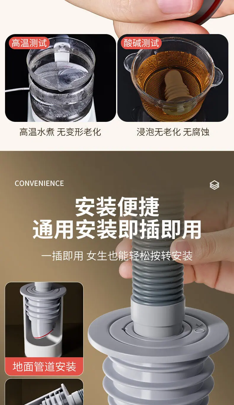 详情图_10.jpg