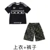 Shorts Jeans Largos e Descolados Hip-Hop Street Dance Infantil Tendência Roupa de Performance Hip-Hop Street Dance Infantil Tendência para Meninas