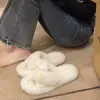 Zapatos casuales de mujer a la moda y versátiles con vibra estilo dopamina 2026, pantuflas de felpa de moda para el hogar para otoño e invierno