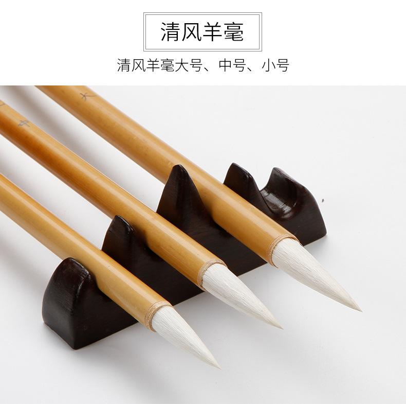 清风_05.jpg