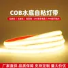 Fita de LED de Silicone Cob 24V com Preenchimento de Cola Sólida, à Prova d'Água Subaquática para Piscina Banheira Iluminação de Engenharia