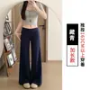 Pantalones Grises Lulu Micro-Campana para Primavera, Otoño e Invierno, Tiro Bajo, Corte Delgado, Holgados, Favorecedores, Ajustados, con Caída, Pantalones Deportivos Casuales para Yoga