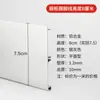 Zócalo de Aleación de Aluminio Engrosado para Gabinete Zócalo de Cocina Panel Retenedor de Agua Inferior de Gabinete Placa de Aluminio para Gabinete de Cocina
