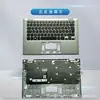 Para teclado DELL DELL Inspiron 11 3000 3148 3147 3152 P20T com carcaça C