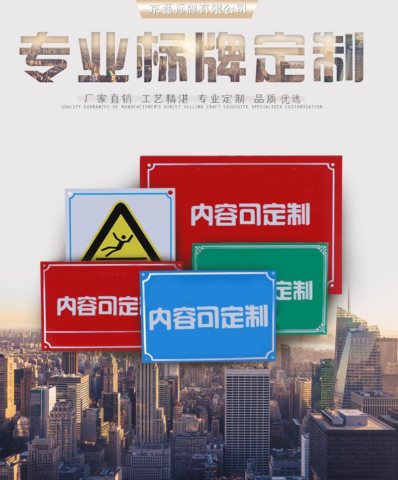 11390912865_502209188